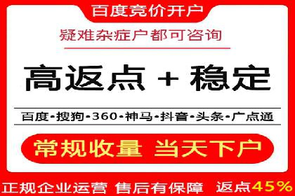 成功案例揭秘：如何利用信息流广告实现高效转化