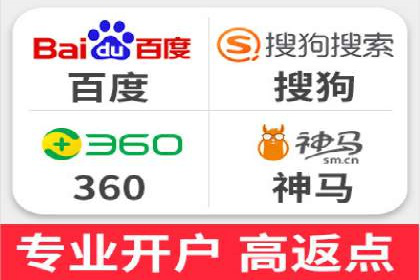 行业案例分享：sem竞价广告如何提升品牌知名度